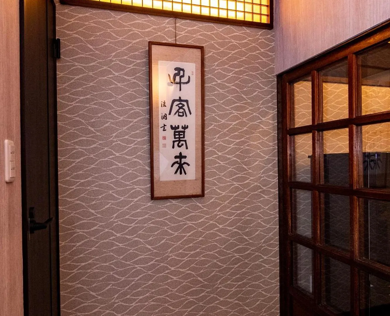 하코다테 Ebisumachi Takadaya 아파트